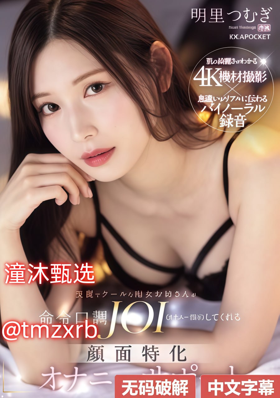 警花玖瑰小说:悬疑与爱情交织的现实主义题材故事,警花玖瑰小说...高清在线观看