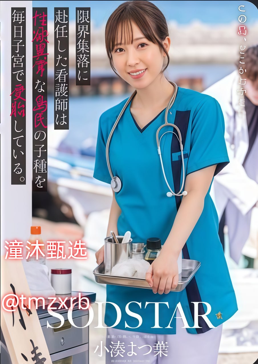 八戒八戒八戒在线视频精彩纷呈,趣味无限,八戒直播盛宴...高清在线观看