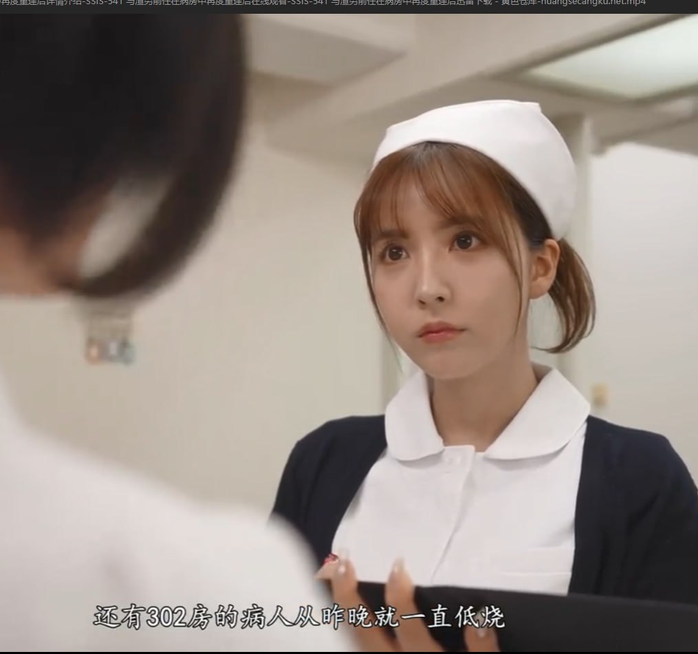 老人玩小处雌女HD另类_中文二区三区XXXXメイリン モデルコレクシ...高清在线观看