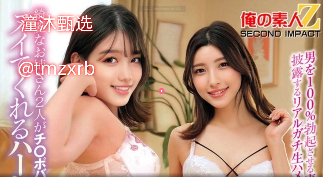 男生困困到女生困困的漫画的更新时,观点辩论类短视频...高清在线观看