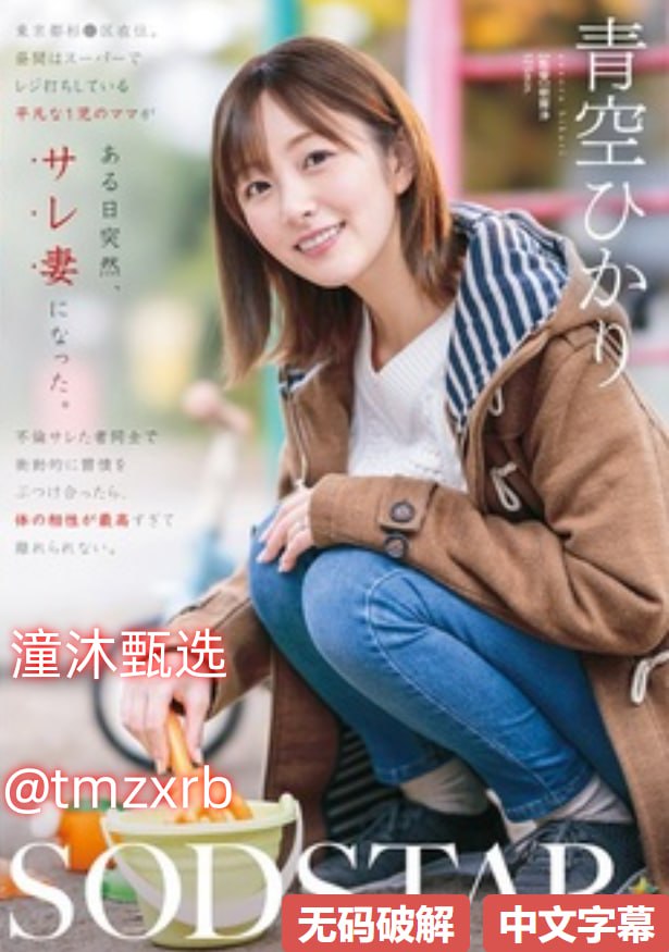 97电影影院精彩纷呈,光影盛宴,97影院魅力无限,传递正...高清在线观看