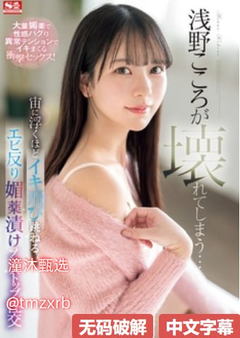 美女穿牛仔裤露屁股实在辣眼,牛仔裤穿搭意外露臀,辣眼...高清在线观看