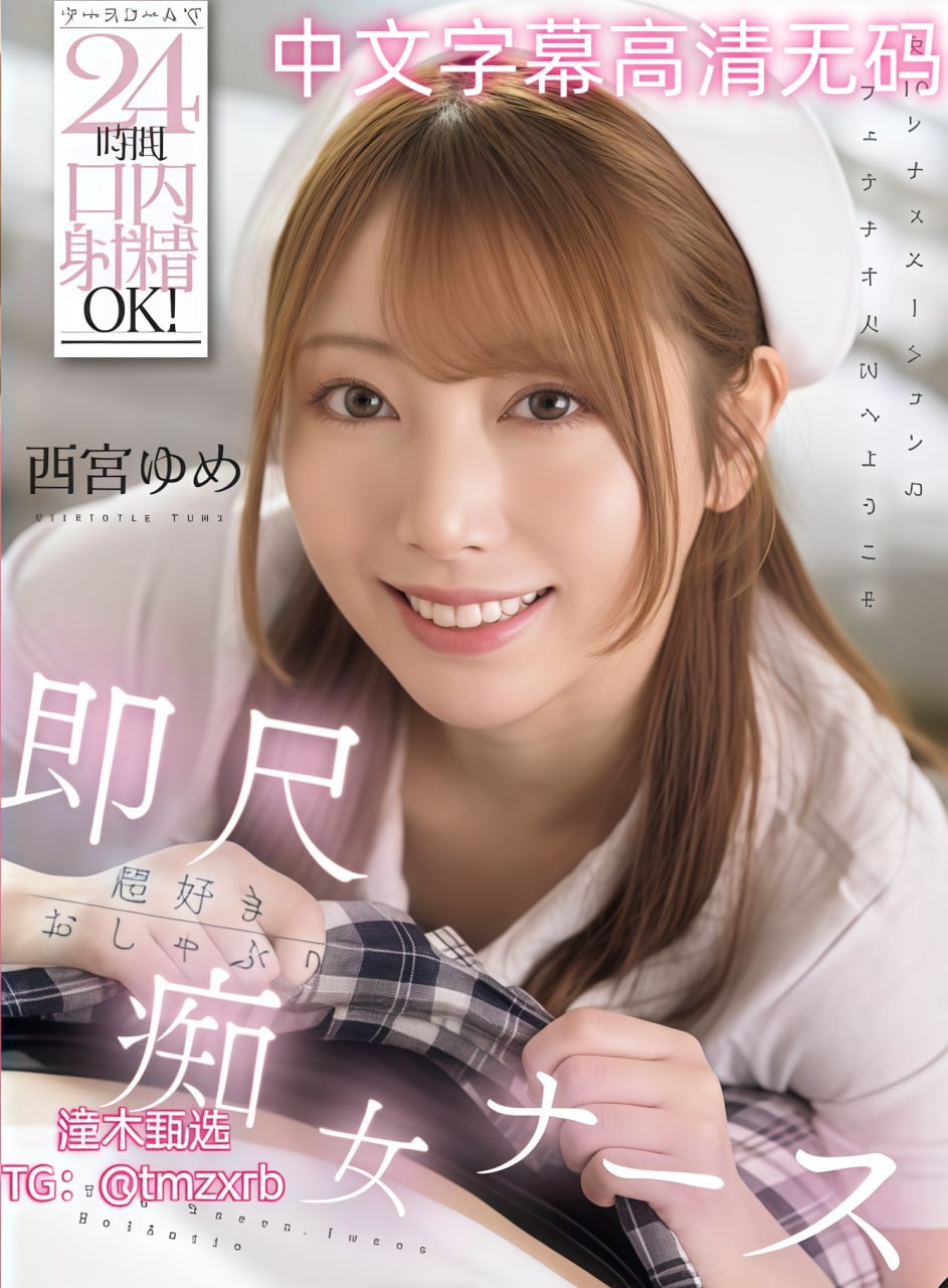 印度学生xxxxx性14一16,剧情片免费播放高清在线观看