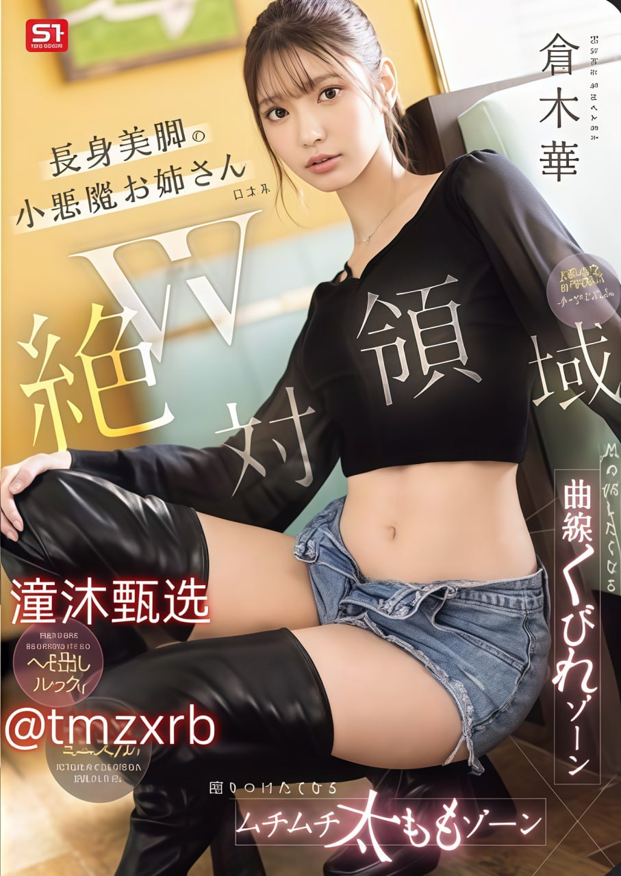 冲田杏梨av 百度云,アジアポルノ、ゾーン1とゾーン2高清在线观看