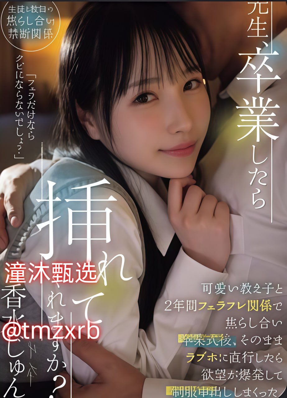 《生肉动漫》全集在线观看_全集高清免费观看高清在线观看