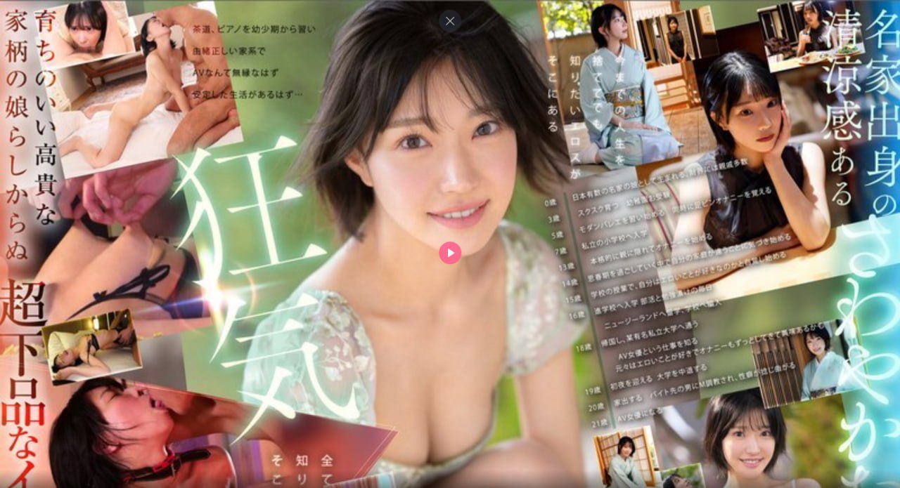 《随时随地都在c的小镇》电影在线看_中文字幕2019国语...高清在线观看