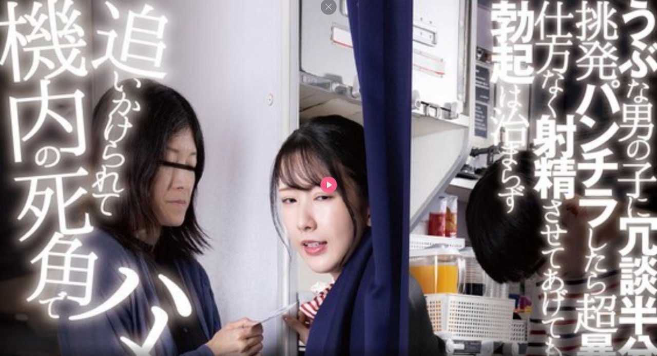 《漂亮的女邻居》电影在线播放アジアのHDフルバージョンオンラインストリーミング,观看免费无删减完整版高清在线观看