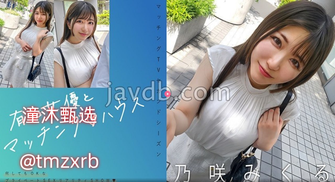 少妇性荡欲午夜性开放影院uc-全集无删减版高清视频...高清在线观看