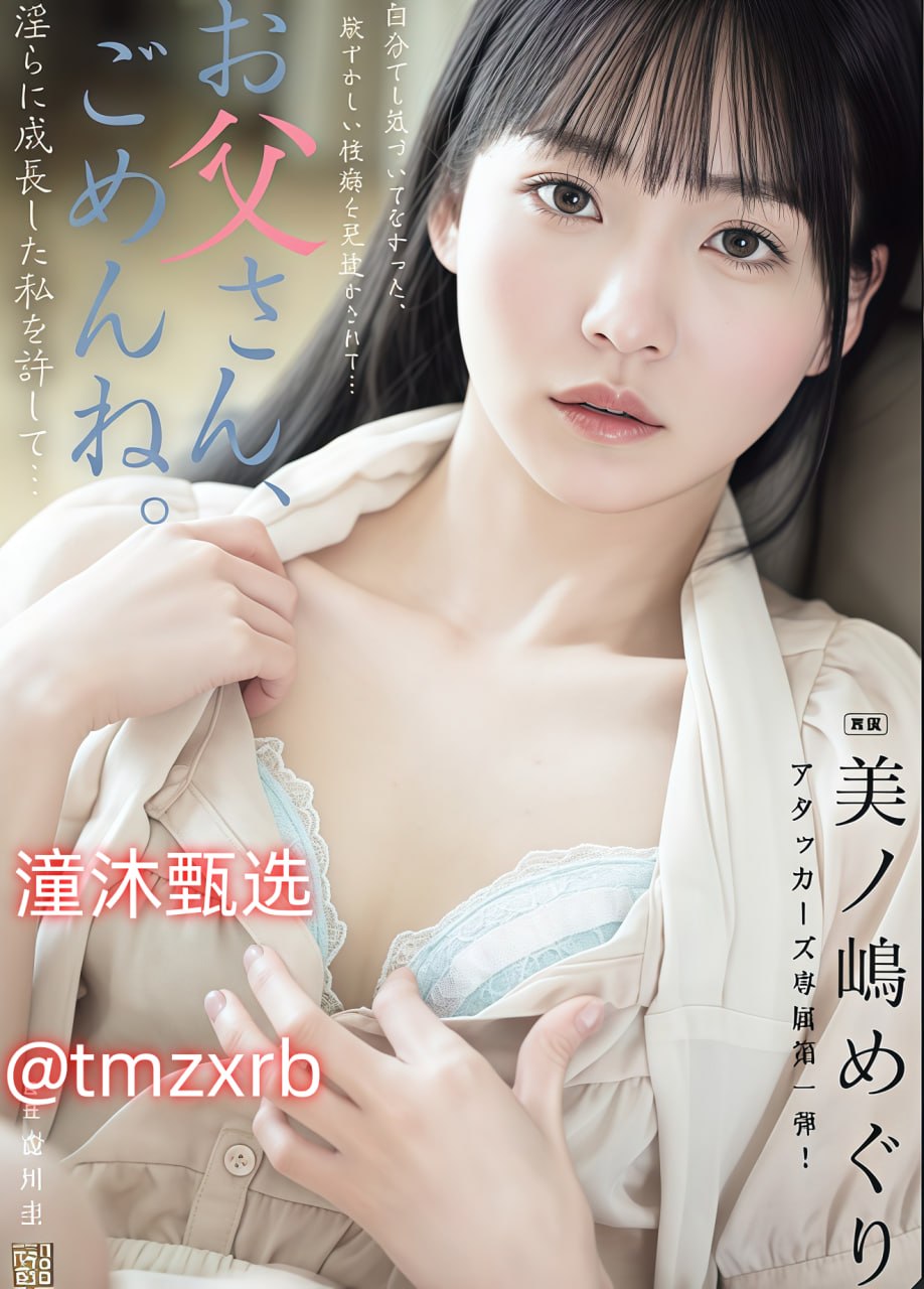 亚洲激情福利-亚洲欧美国产高清高清在线观看