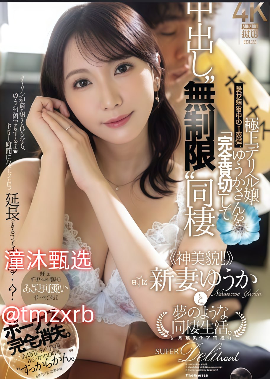 性开放天体浴场xxxx-久久在线高清在线观看