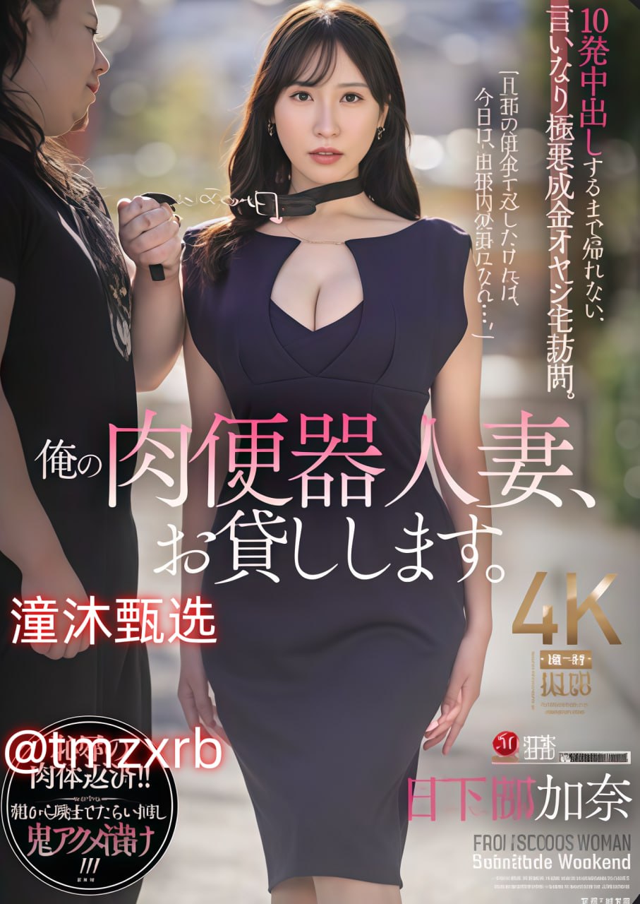 日本在线免费精彩纷呈,畅享网络盛宴,海量资源免费体验...高清在线观看