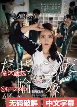 クライマックスオンライン再生 ,高挑美女高清迅雷性色AV高清在线观看