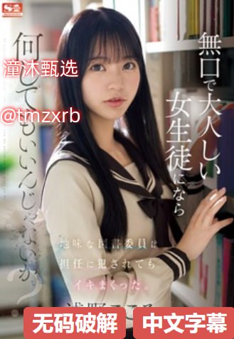 《和邻居交换做爰HD乳》午夜福利1000集福利92757メイ...高清在线观看
