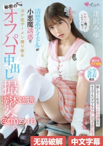 アジアポルノ、ゾーン1とゾーン2_pixxx_未删减韩语全集免费观看高清在线观看