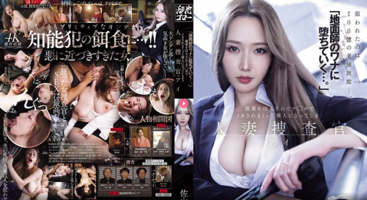 欧美少妇的性生活-亚洲综合激情网高清在线观看