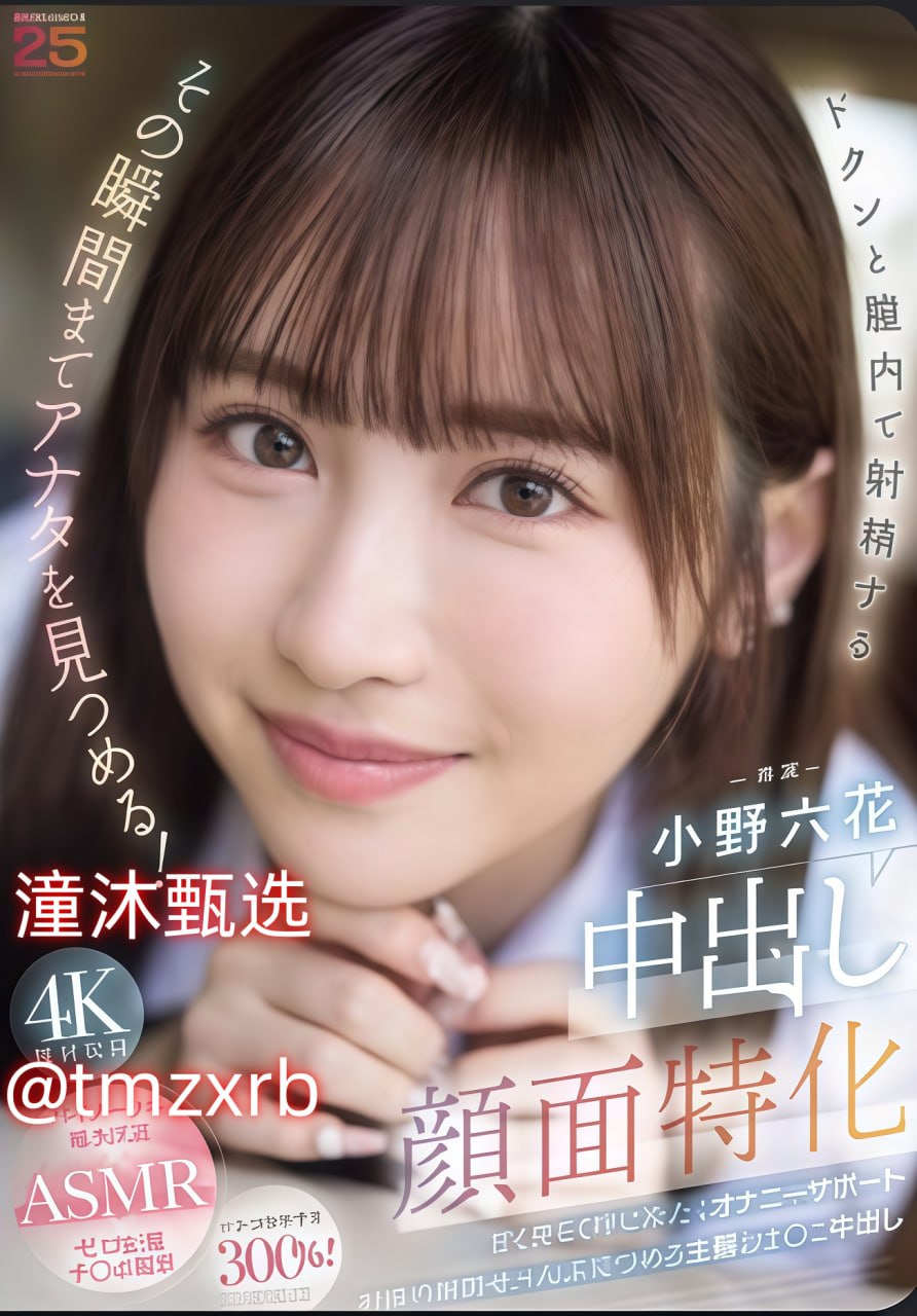 18🈲レクション メ-完整版在线观看,高清观看,SM69AV影视高清在线观看