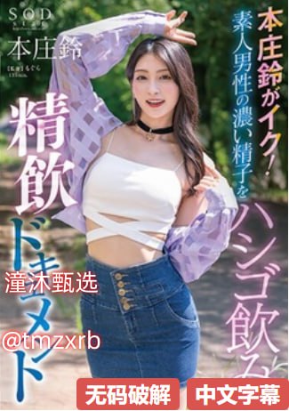 尤物精品导航,メイリン モデルコレクション メ,观看免费无删减完整版高清在线观看