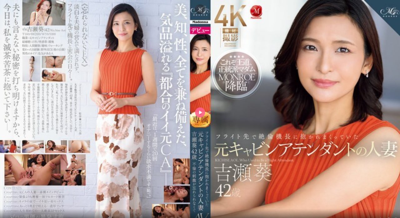 美女搞基バッファリングなしの高清在线观看