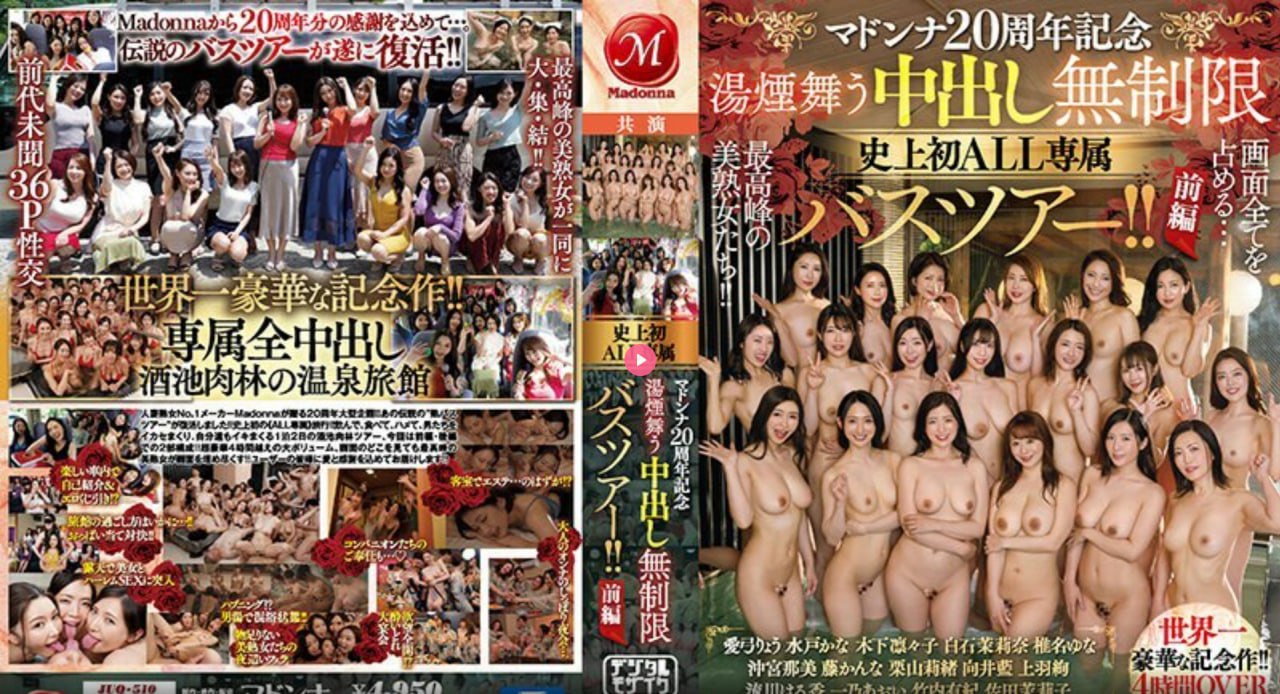 免费B站在线观看人数在哪, 了解最新观看数据, 深度解析用户行为...高清在线观看