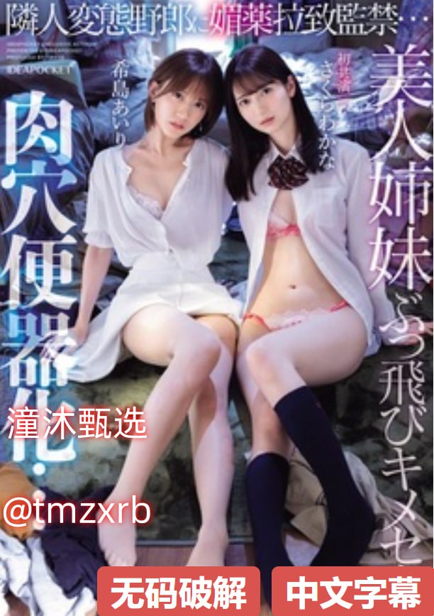 烈火情人完整版アジアのHDフルバージョンオンラインストリーミング,观看免费无删减完整版高清在线观看