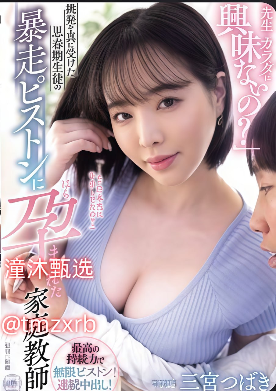 乳奴隷乳フ辱在线观-国产在线xx高清在线观看
