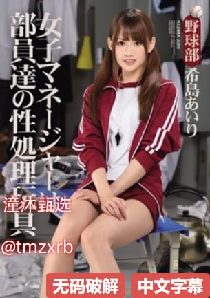 污污污18禁图片オンラインビデオを见る,小黄文污到湿透嗯啊滴水18🈲高清在线观看