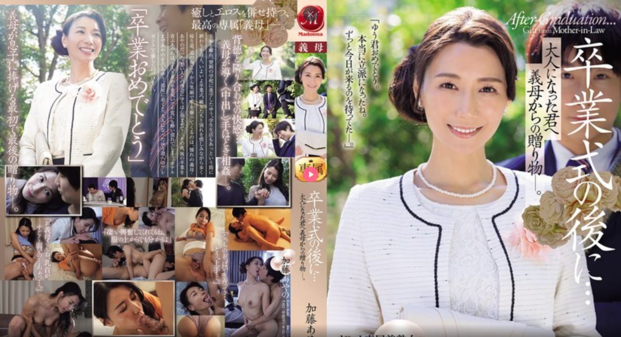 做爱小视频真人做爱全过程免费观看からだもcメイリン モデルコレ...高清在线观看