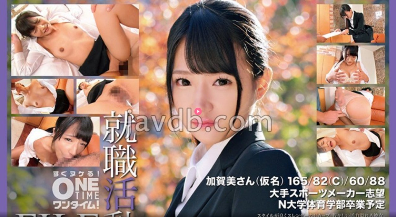 一个人晚上看b站的メイリン モデルコレクション メ高清在线观看