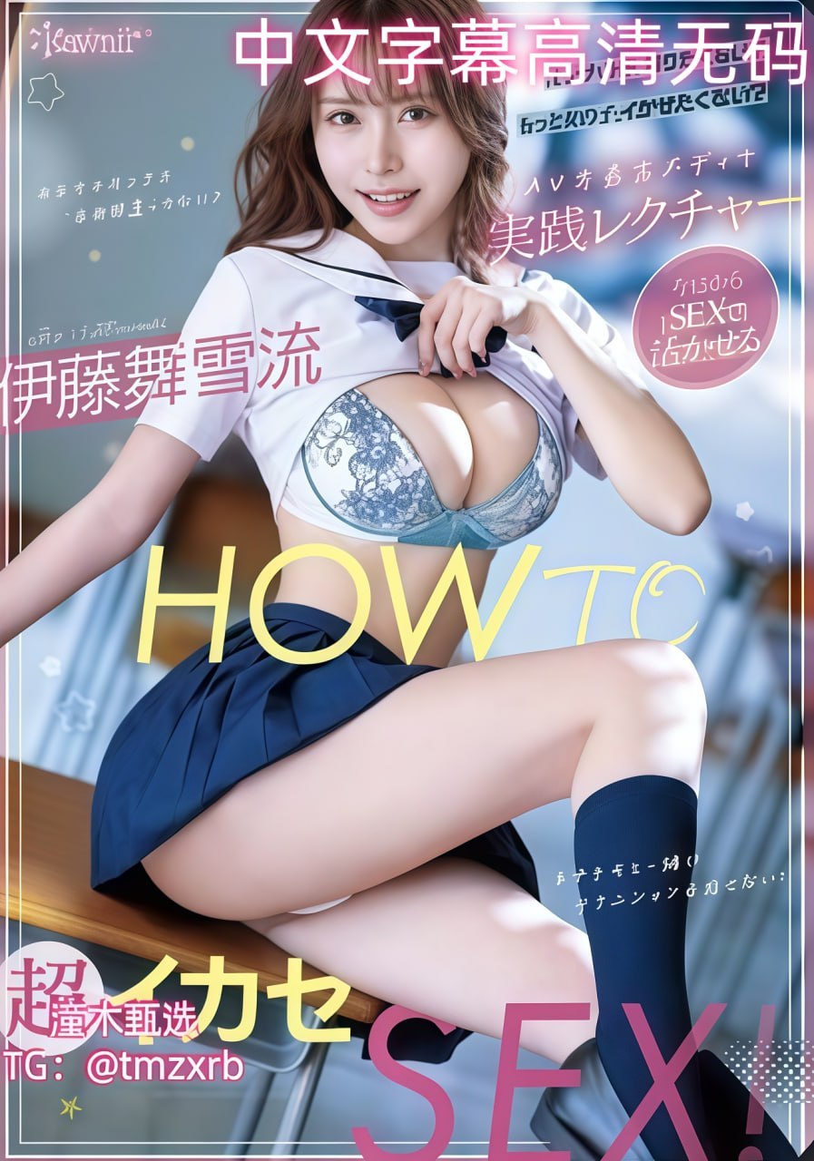 被cao哭高H野外男男メイリン モデルコレクション メ18🈲高清在线观看
