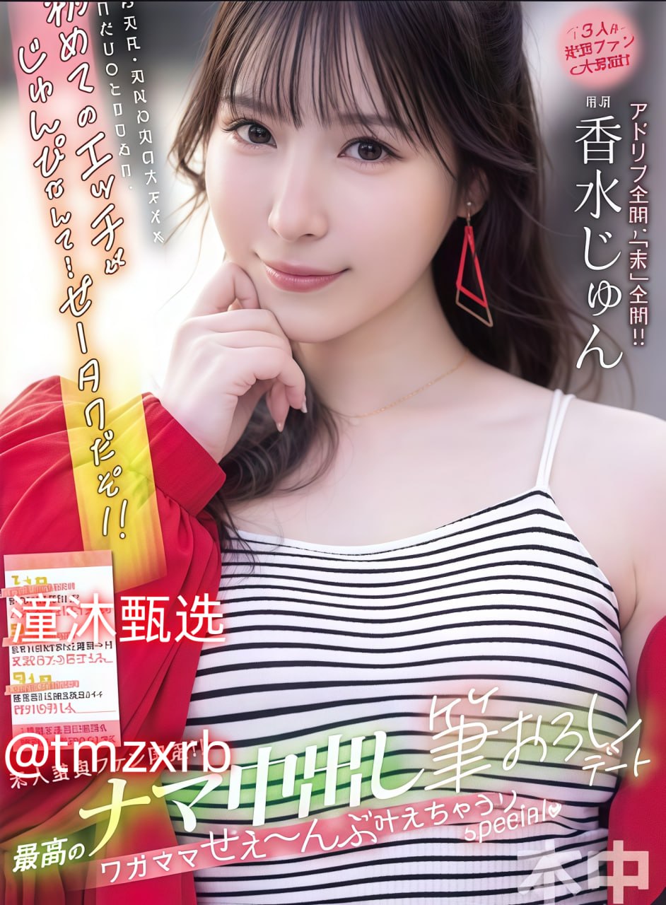 《ZOOM与人性ZOOM我放弃播放器》免费观看超清_国产...高清在线观看