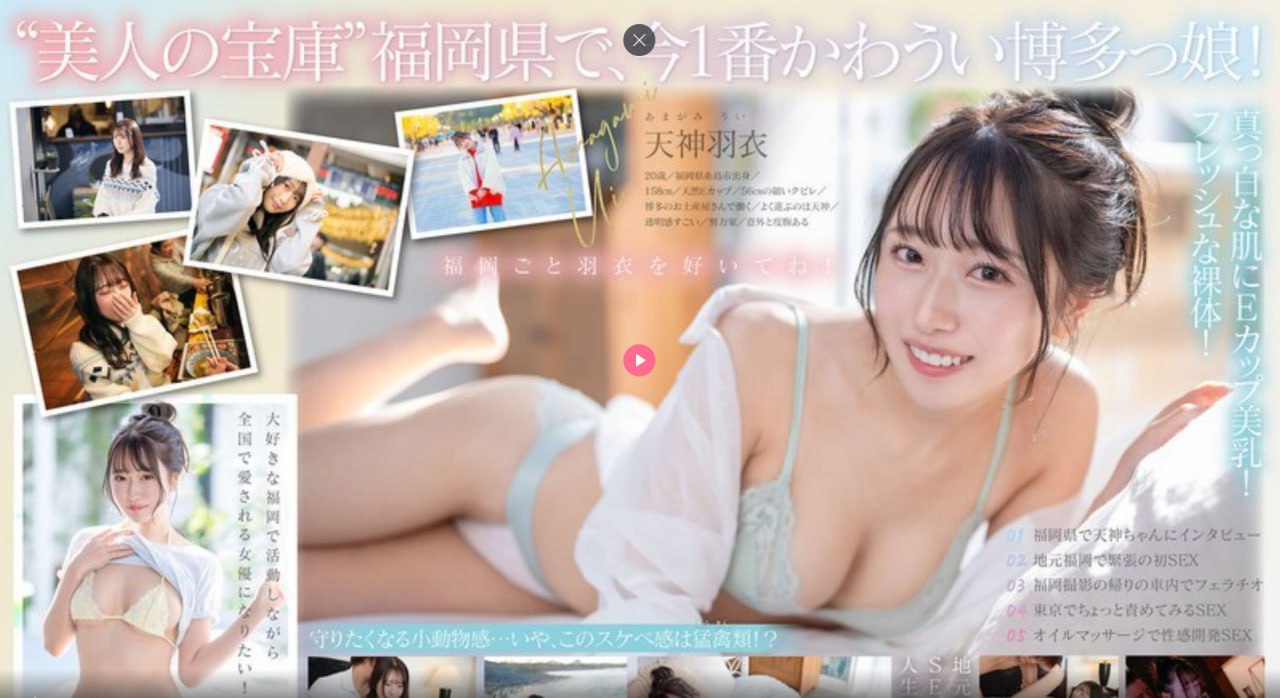 日本理论片午午伦夜理片2021メイリン モデルコレクシ18🈲高清在线观看