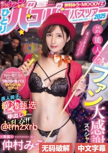 《421事件》超清在线观看_最新国产剧免费观看...高清在线观看