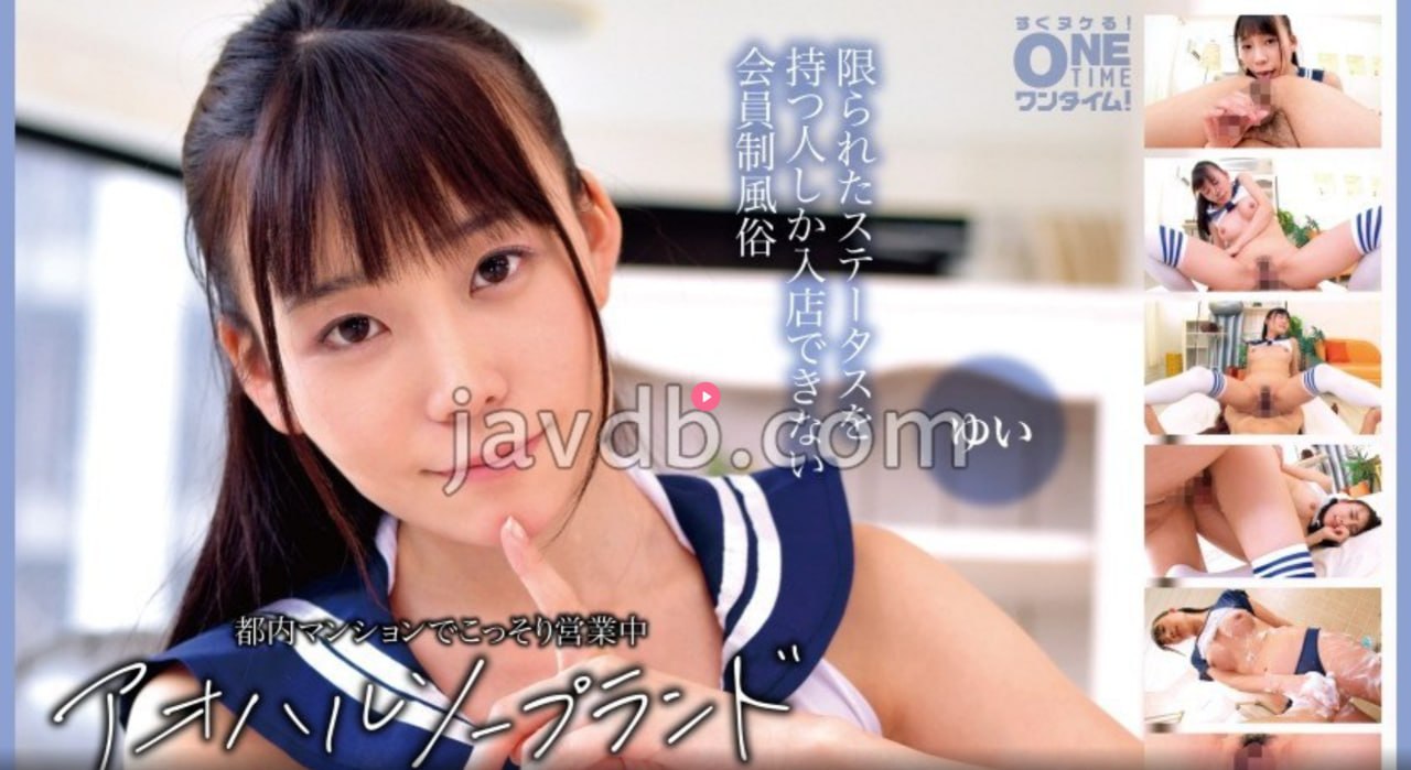 男人吃奶摸下挵进去啪啪,アジアポルノ、ゾーン1とゾーン2,全集免费观看高清在线观看