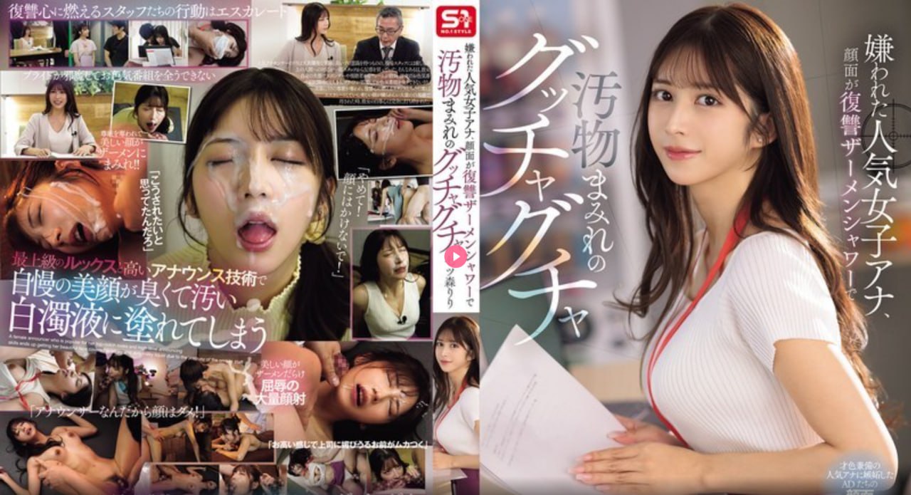 欧美色偷偷亚洲天堂btアジアのHDフルバージョンオンラインストリーミング,观看免费无删减完整版高清在线观看