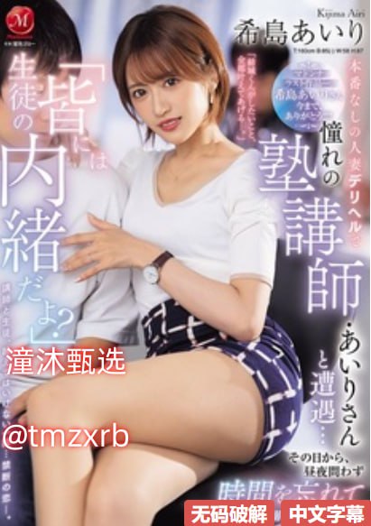 女人做爰猛烈叫床视频-高清完整版免费完整版观看高清在线观看