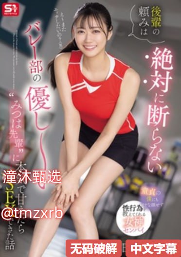 丝瓜视频破解版成人,畅享多样化资源推荐,探索无限视听...高清在线观看