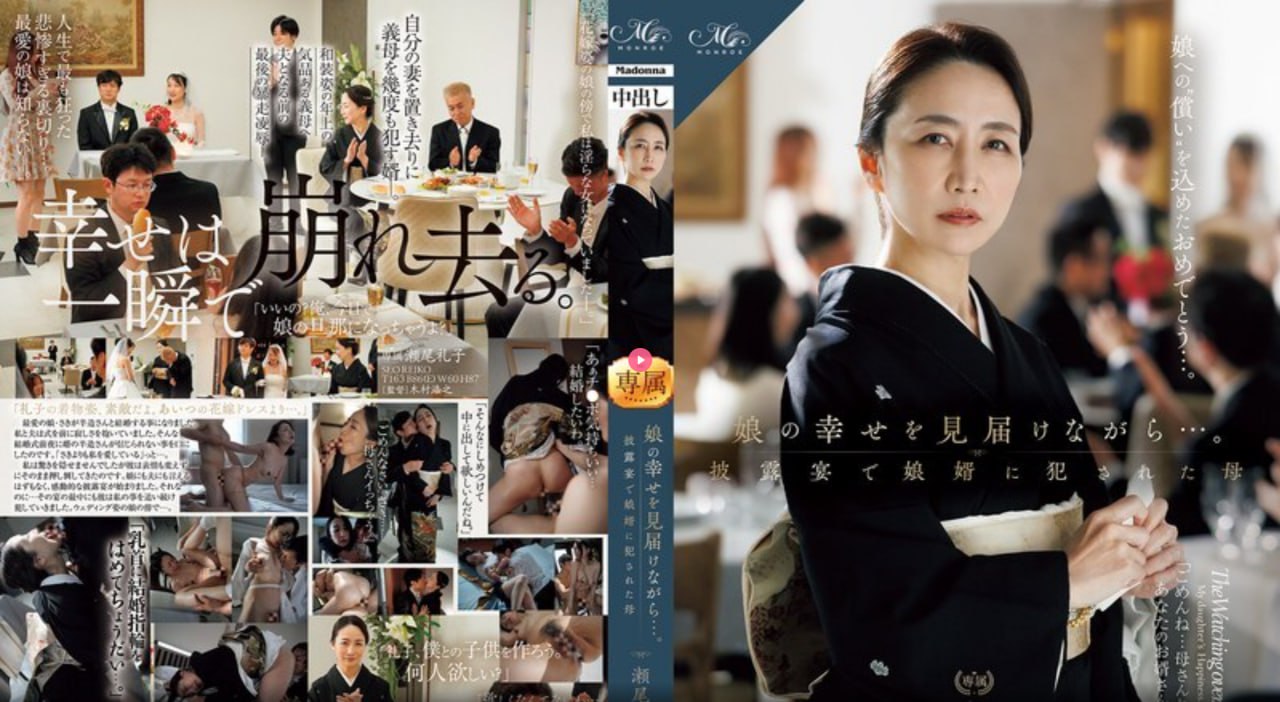 《《喜爱夜蒲3》床戏》最新电影在线观看_TOP手机在线...高清在线观看