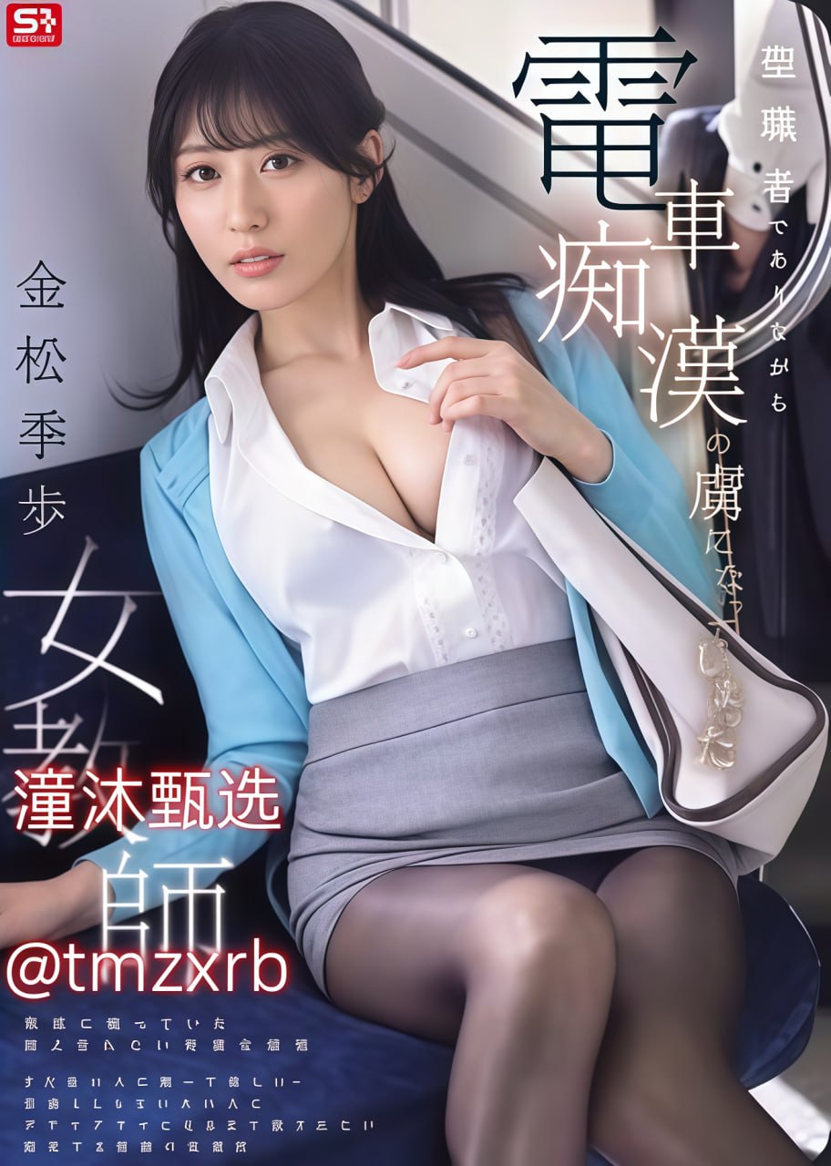 国产精品人成在线播放新网站般男女モニタリングAV高清在线观看