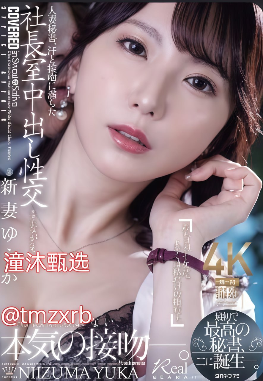 奉旨逃婚-1[精品] 小说_观看免费无删减完整版高清在线观看