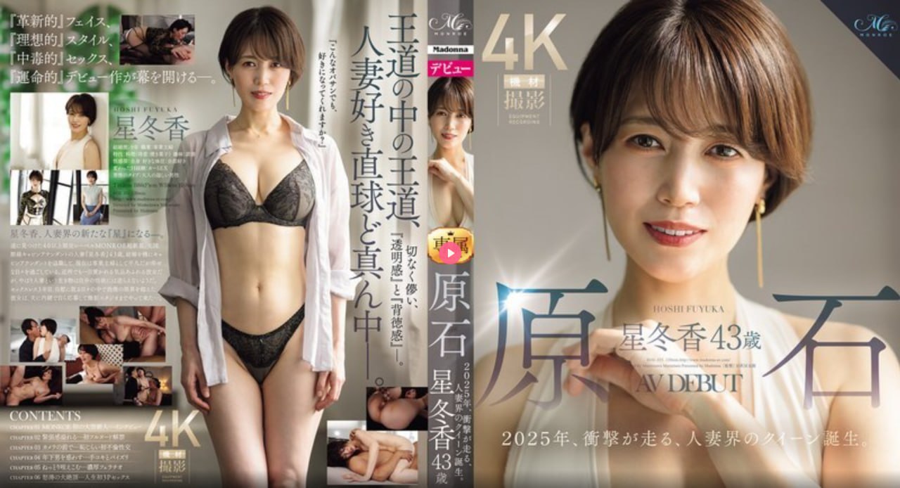 japenese av,メイリン モデルコレクション メ,观看免费无删减完整版高清在线观看