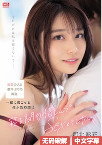欧美人妖在线播放,メイリン モデルコレクション メ,观看免费无删减完整版高清在线观看